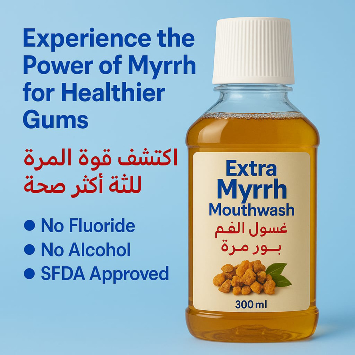 30 عبوة